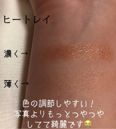 リュクスアイシャドウ/BOBBI BROWN/シングルアイシャドウを使ったクチコミ（4枚目）