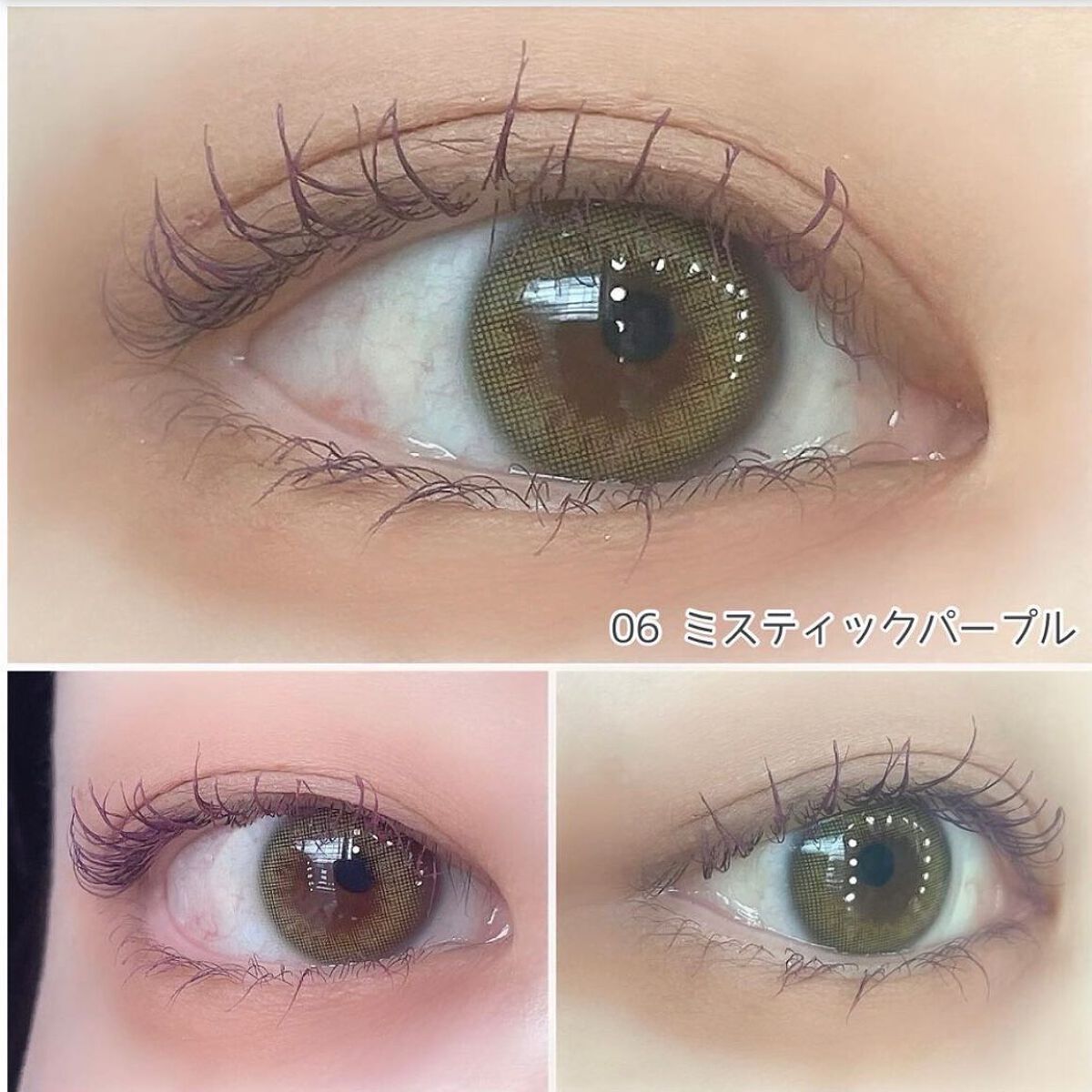 ラスティング カールマスカラ /KiSS/マスカラを使ったクチコミ(9枚目)