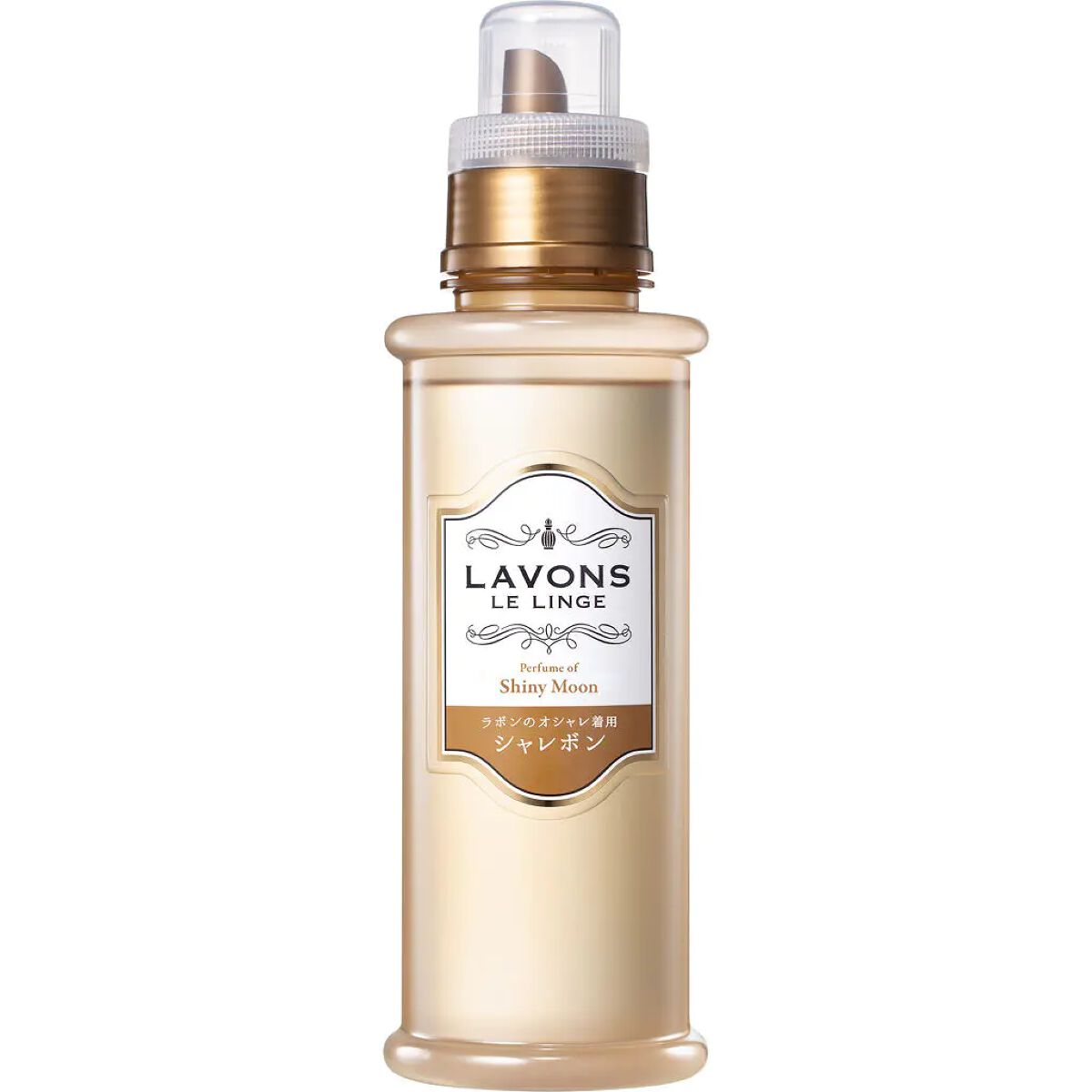 ラボン シャレボン オシャレ着洗剤 シャイニームーンの香り / ラボン