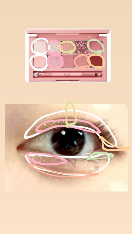 プロ アイ パレット/CLIO/アイシャドウパレットを使ったクチコミ(2枚目)