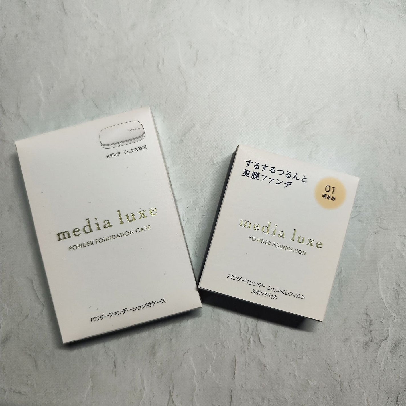 パウダーファンデーション/media luxe/パウダーファンデーションを使ったクチコミ(5枚目)