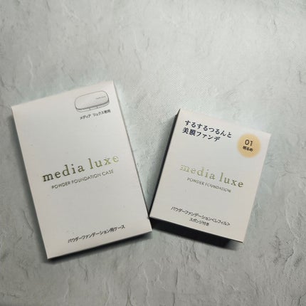 パウダーファンデーション/media luxe/パウダーファンデーションを使ったクチコミ(5枚目)