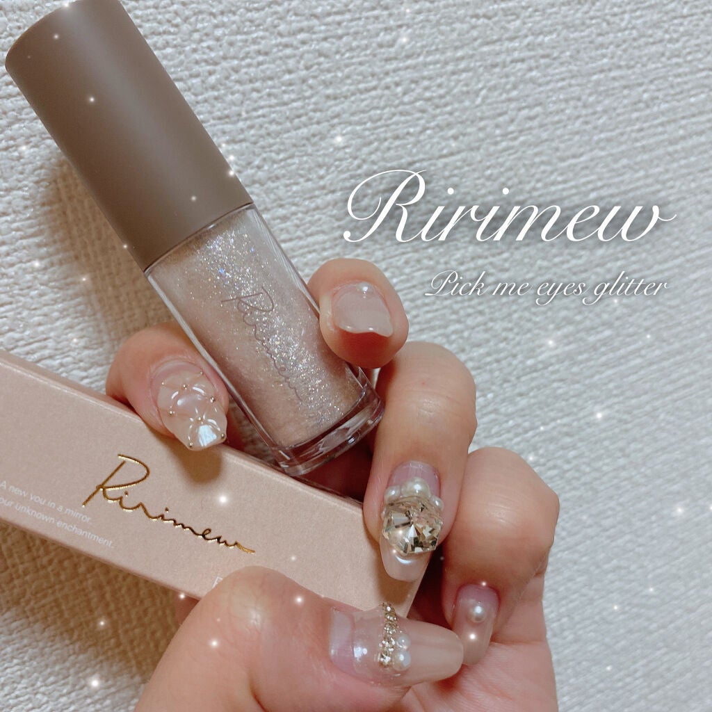 ピックミーアイズグリッター/Ririmew/グリッターを使ったクチコミ(1枚目)
