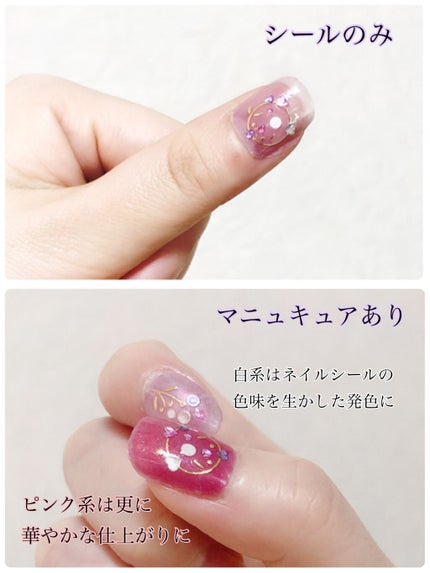 デスティニー クローゼット コレクション  ネイルラッカー R/JILL STUART/メイクアップキットの画像