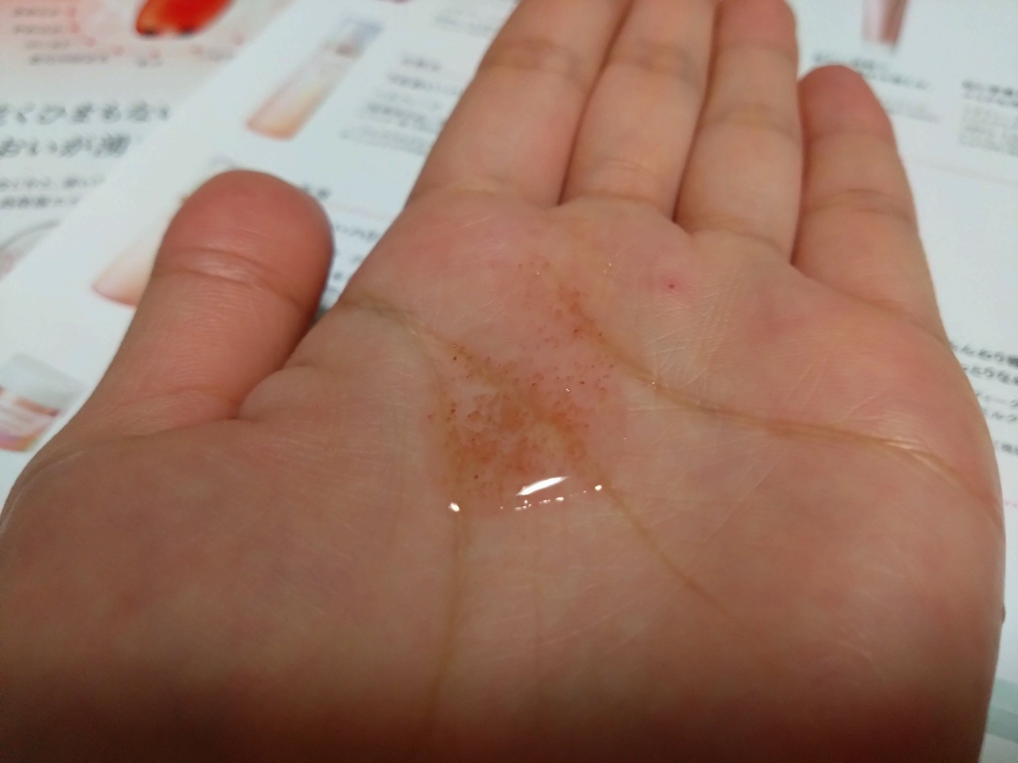 を使ったクチコミ（2枚目）