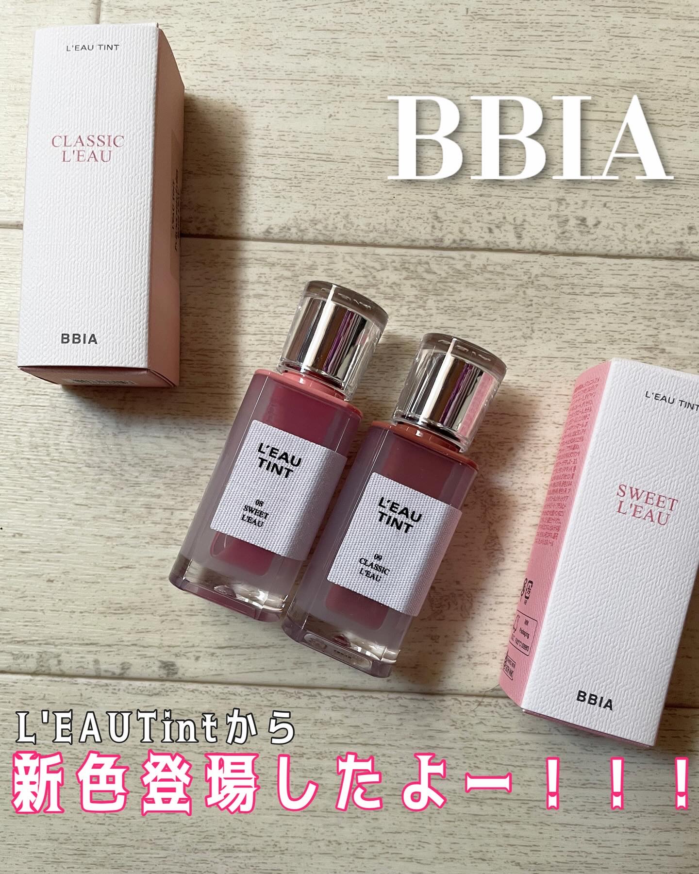 ローティント/BBIA/リップティントを使ったクチコミ（1枚目）