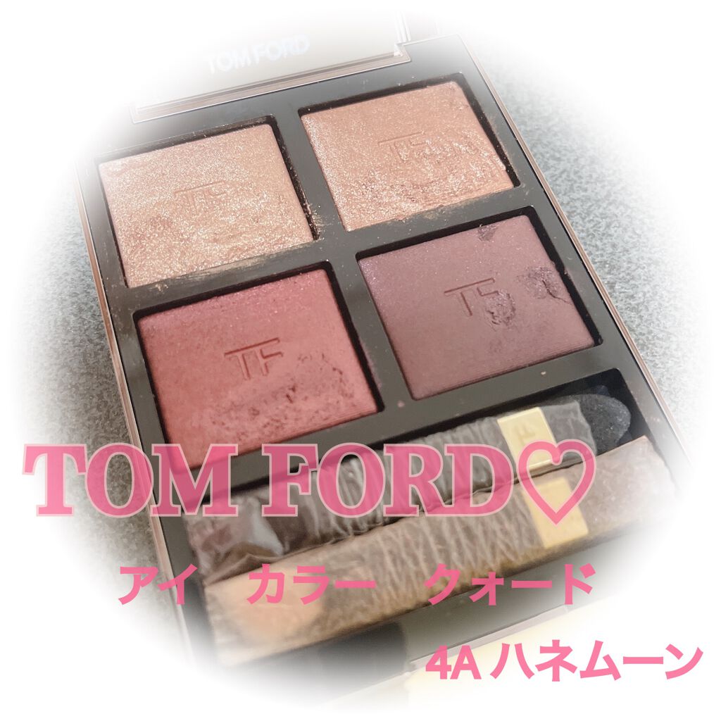 エモーションプルーフアイカラー 03 ネイキッドアイ/TOM FORD BEAUTY/ジェル・クリームアイシャドウを使ったクチコミ（1枚目）