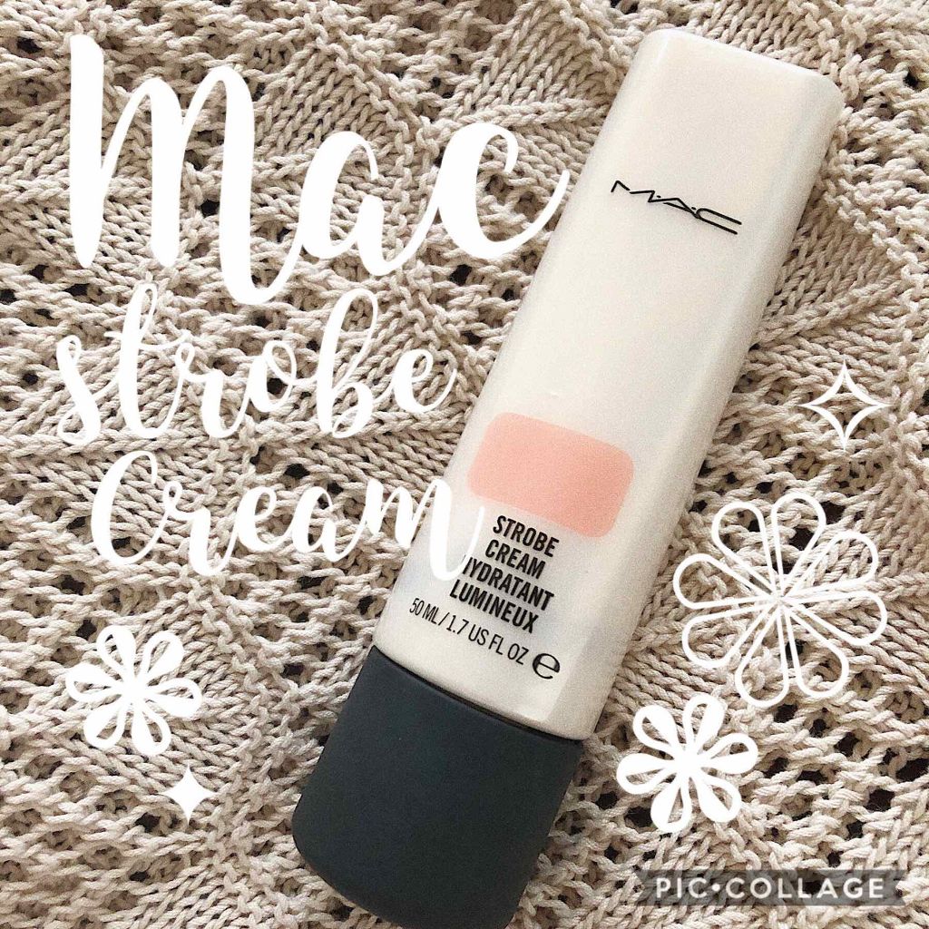 ストロボクリーム/M・A・C/化粧下地を使ったクチコミ(1枚目)