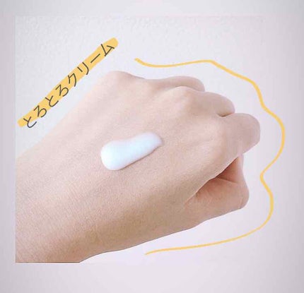 ãšãªã¯ã·ãŒã« ã«ã㬠ãã©ã³ã·ã³ã° ãã«ã¯ II/ãšãªã¯ã·ãŒã«/乳液ã䜿ã£ãã¯ãã³ãïŒ2æç®ïŒ