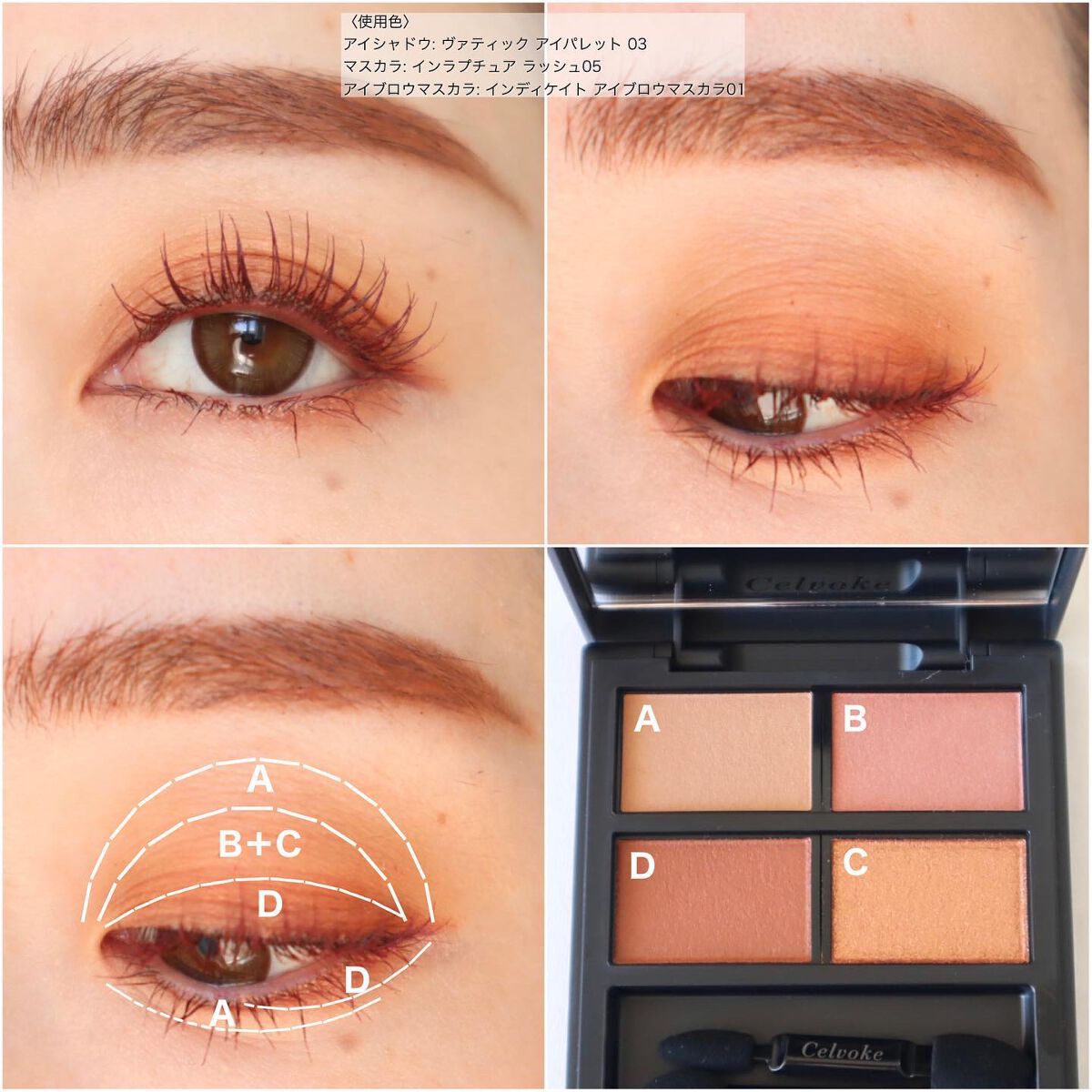 ããðå
çŸå®¹éšå¡ on LIPS ã.ãã«ãã ãã©ãã©ã³ãã¿ã倧奜ããª@hana.cosme33ã§..ãïŒ5æç®ïŒ