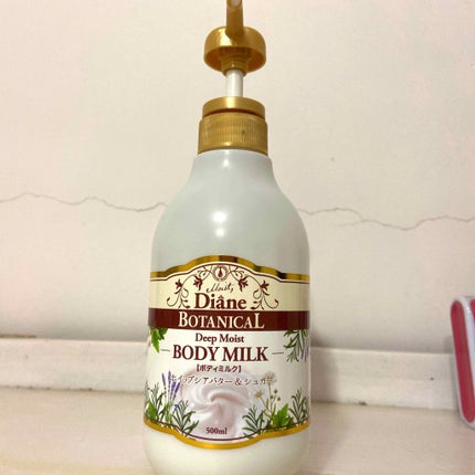 ハニーオランジュの香り/ボディミルク/ダイアン/ボディミルクを使ったクチコミ(1枚目)