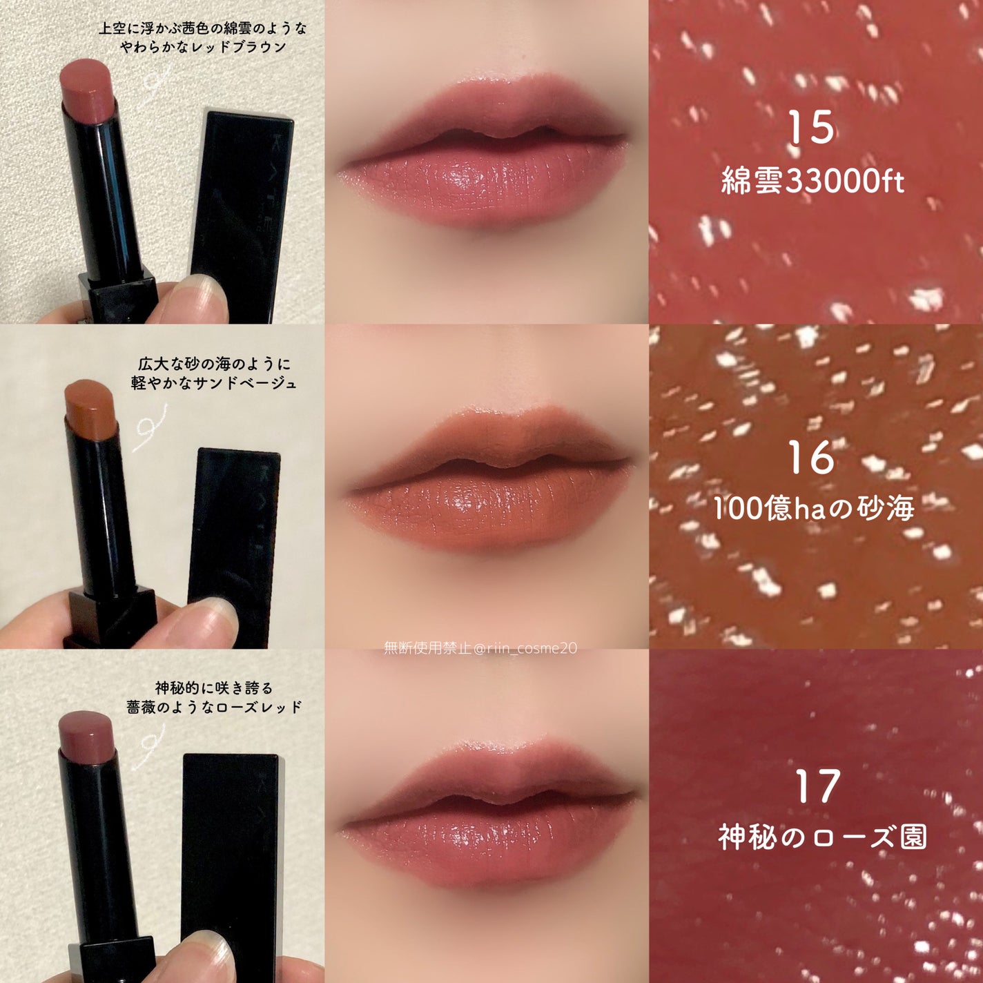 ケイト リップモンスター/KATE/口紅を使ったクチコミ(3枚目)