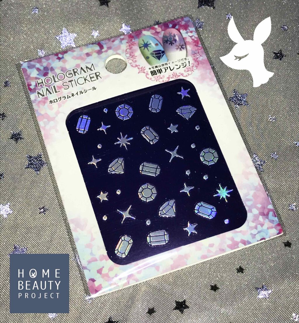 ネイルシール/セリア/ネイルシールを使ったクチコミ(1枚目)