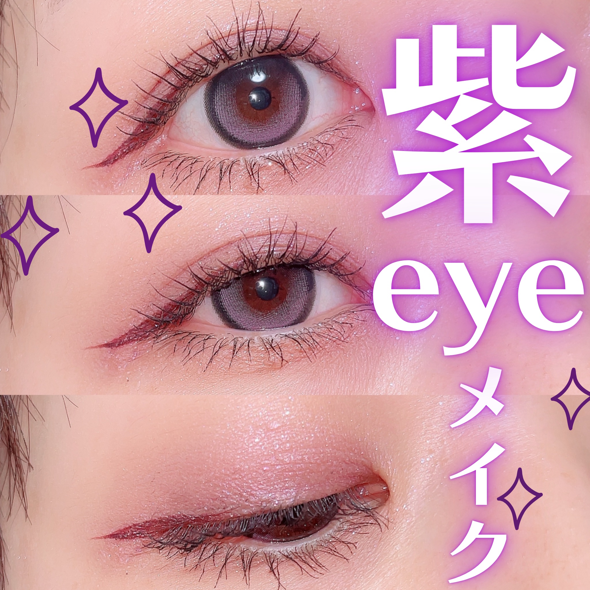  アフターグロー　リキッドブラッシュ/NARS/リキッドチークを使ったクチコミ（1枚目）