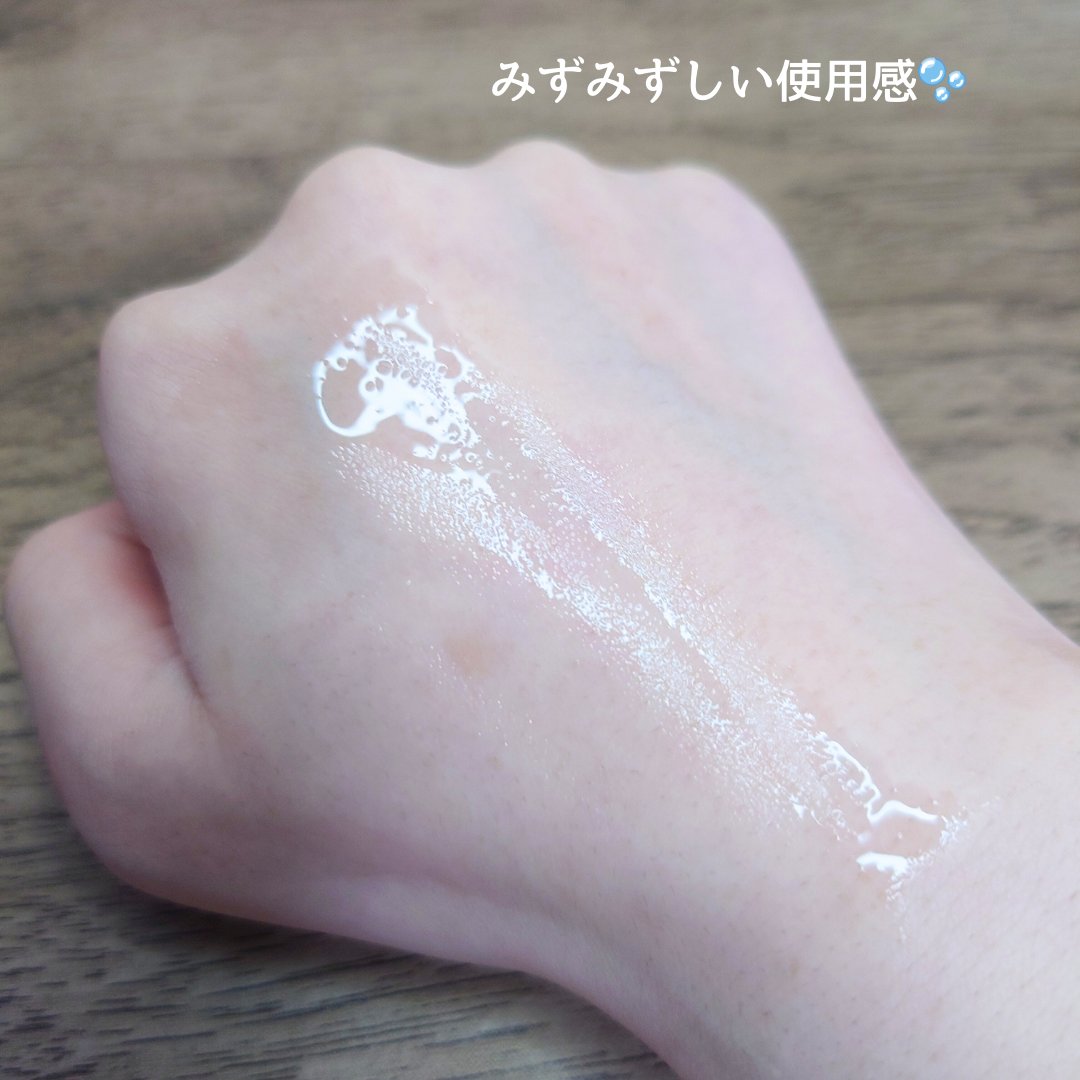 ユリアージュ ユリアージュ オーエッセンスのクチコミ「#化粧水 と #美容液 が1本に✨
【 #ユリアージュ / #オーエッセンス 】

少しとろみ.....」（3枚目）