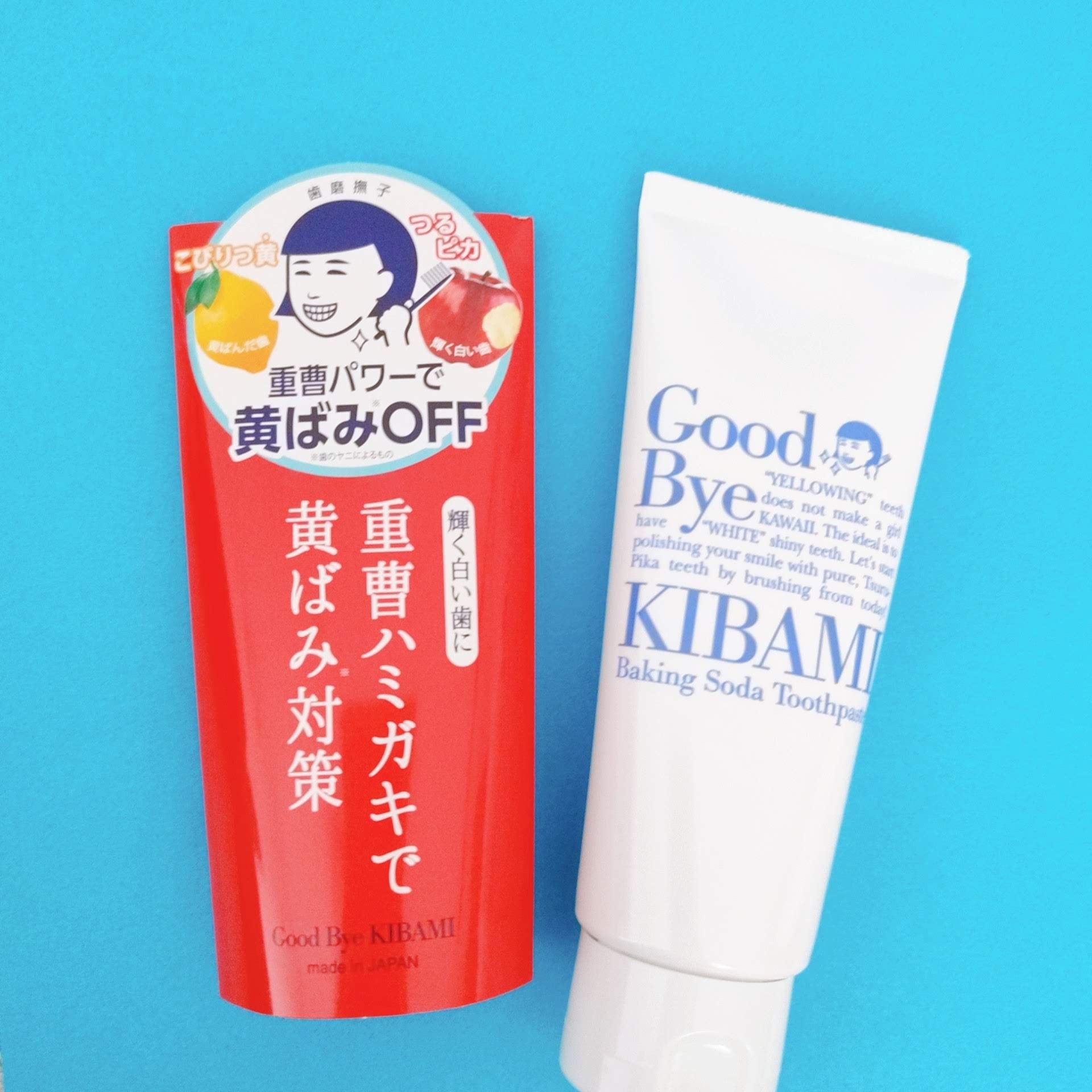 重曹つるつるハミガキ 薄荷みかん味/歯磨撫子/歯磨き粉を使ったクチコミ（1枚目）