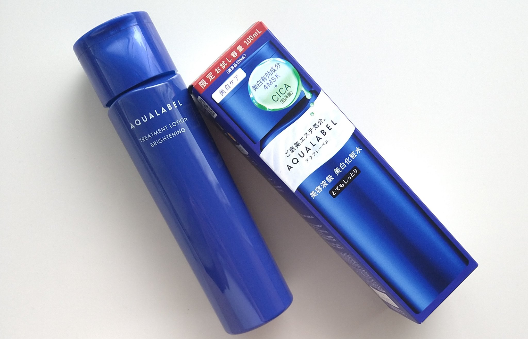 トリートメントローション （ブライトニング） とてもしっとり トライアル（100mL）/アクアレーベル/化粧水を使ったクチコミ（1枚目）