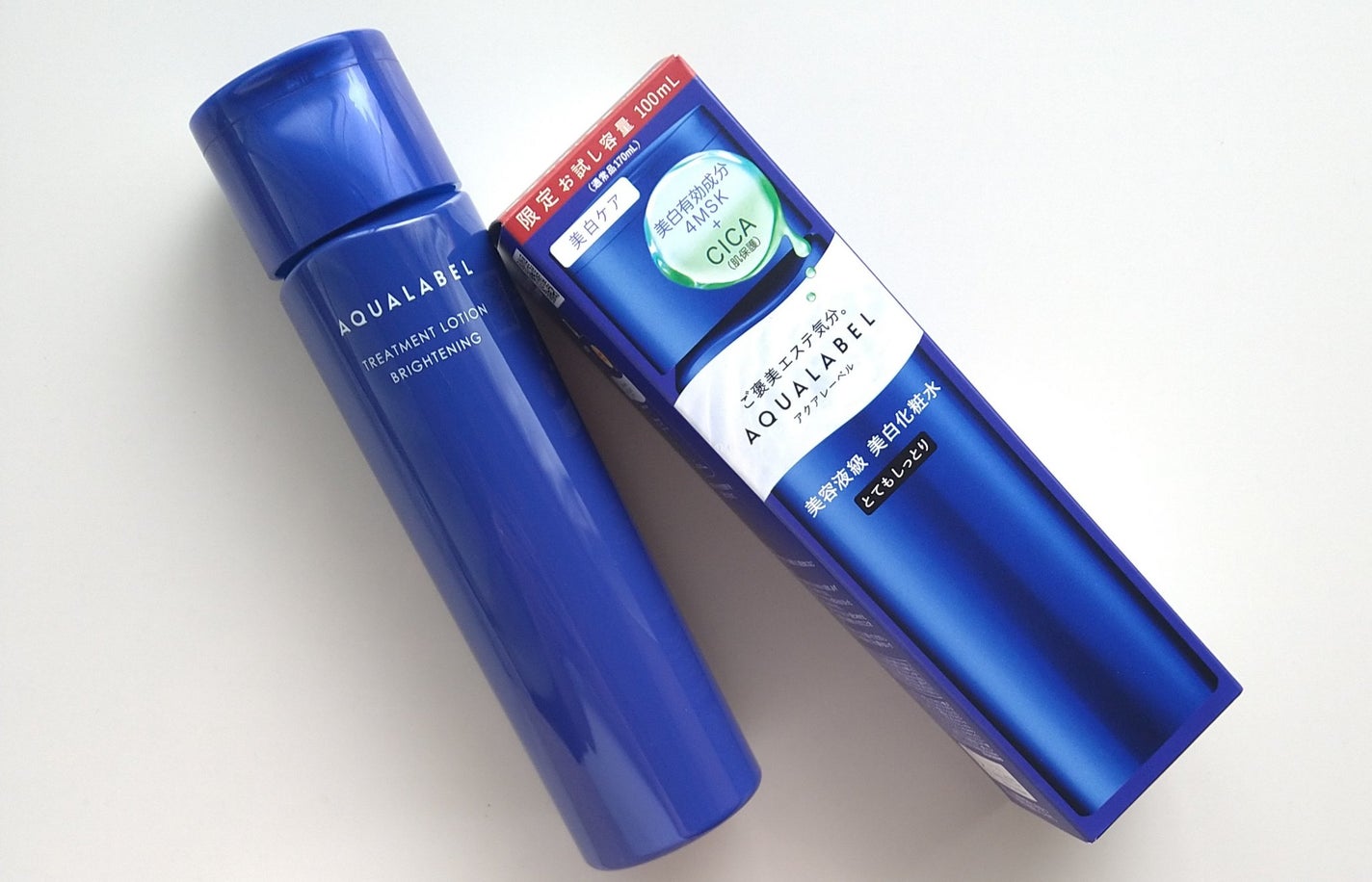 トリートメントローション (ブライトニング) とてもしっとり/アクアレーベル/化粧水を使ったクチコミ(1枚目)
