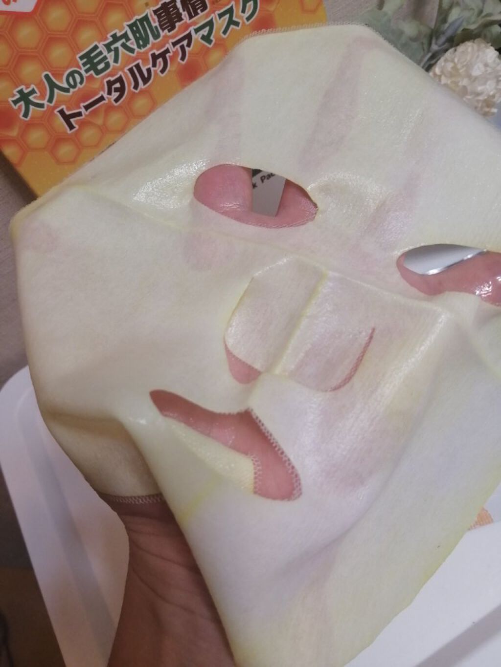 ハニーシールドマスクパック/Re Gen/シートマスク・パックを使ったクチコミ（1枚目）