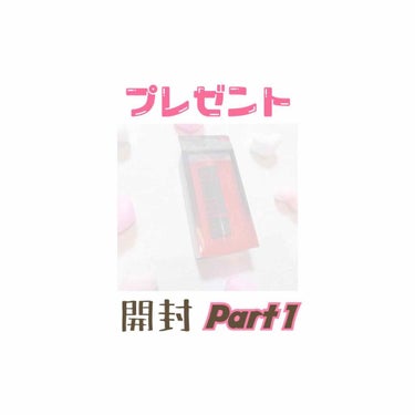 マシュマロルック リップスティック/リンメル/口紅を使ったクチコミ（1枚目）