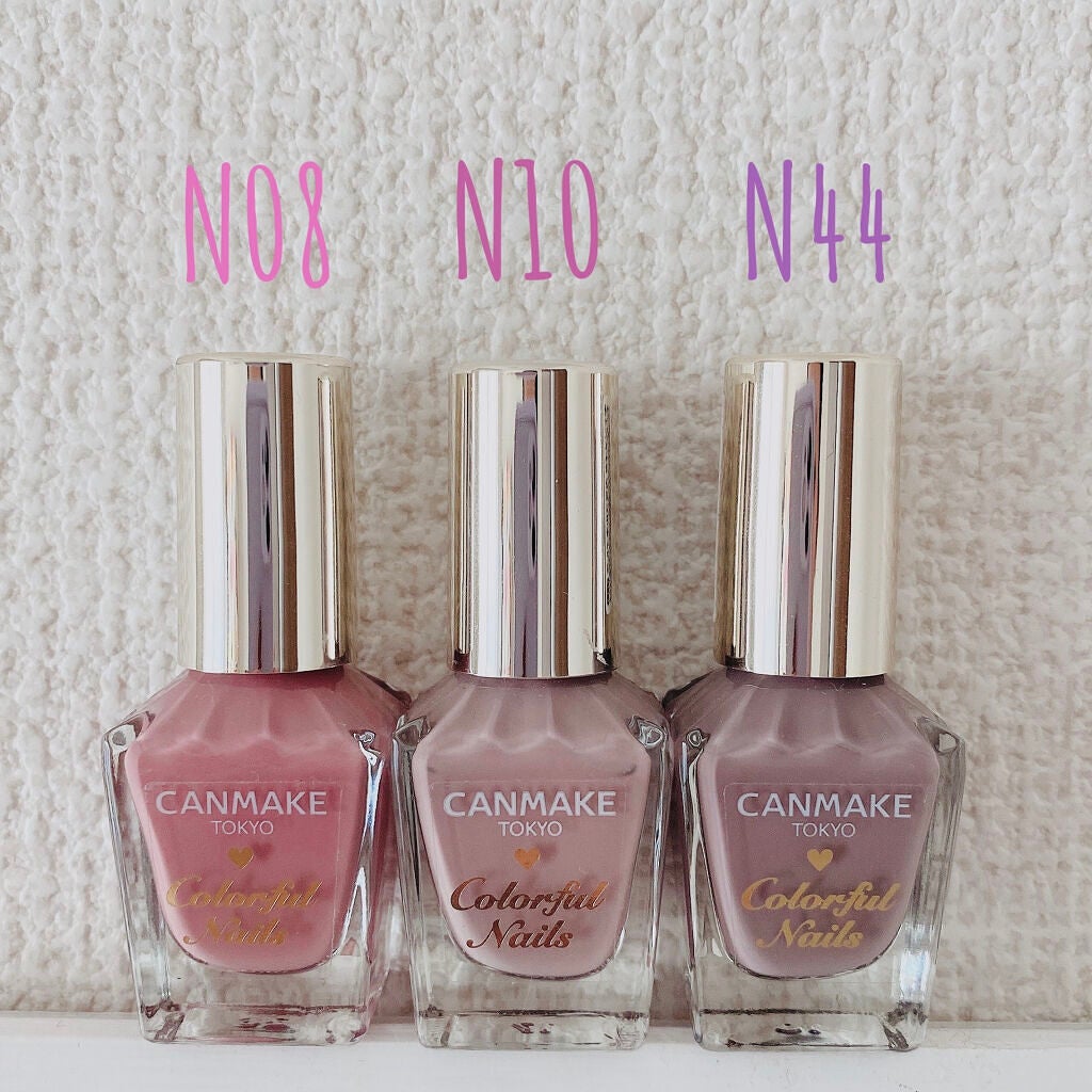 カラフルネイルズ/キャンメイク/マニキュアを使ったクチコミ(2枚目)