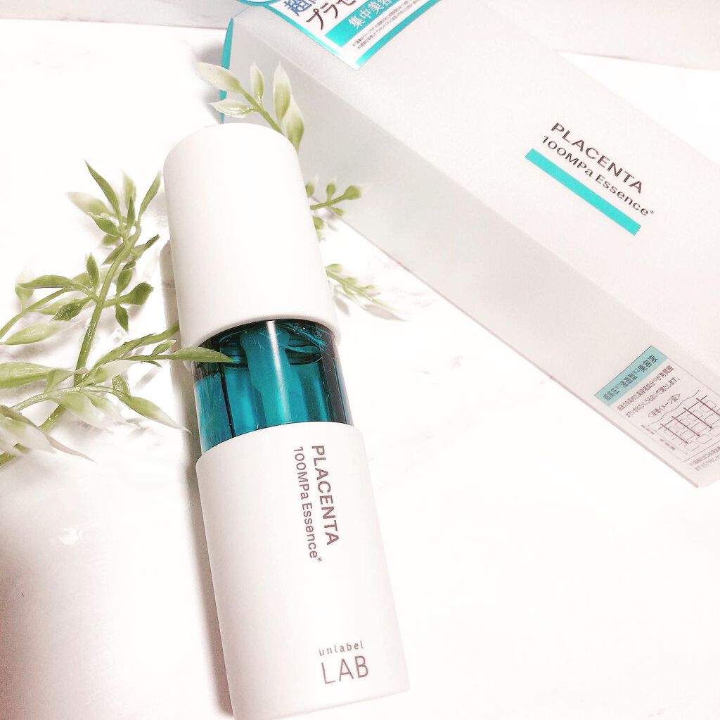 PL エッセンス/unlabel/美容液を使ったクチコミ（1枚目）