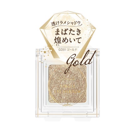 GD01 ゴールド