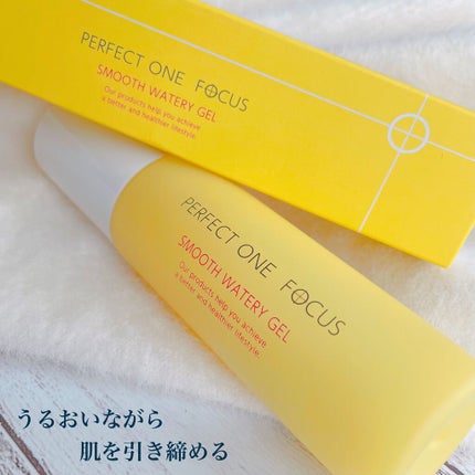 パーフェクトワンフォーカス スムースウォータリージェル/PERFECT ONE FOCUS/オールインワン化粧品を使ったクチコミ(1枚目)