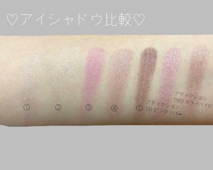 アディクション ザ アイシャドウ/ADDICTION/単色アイシャドウを使ったクチコミ(3枚目)