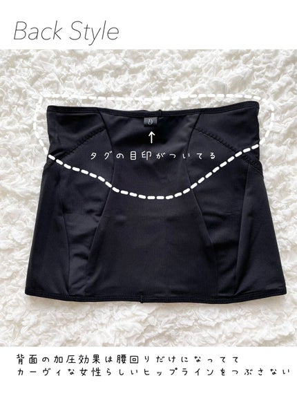 ベリーナ/DR METHOD/その他を使ったクチコミ(6枚目)