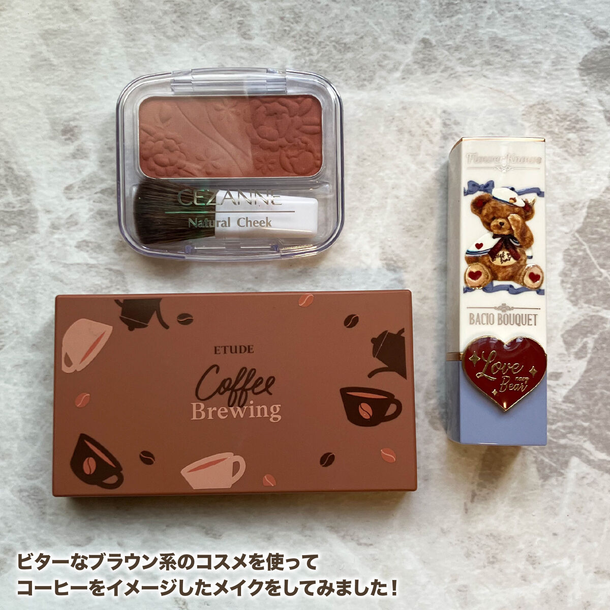 Love Bear リップスティック ツヤタイプ/FlowerKnows/口紅を使ったクチコミ（2枚目）