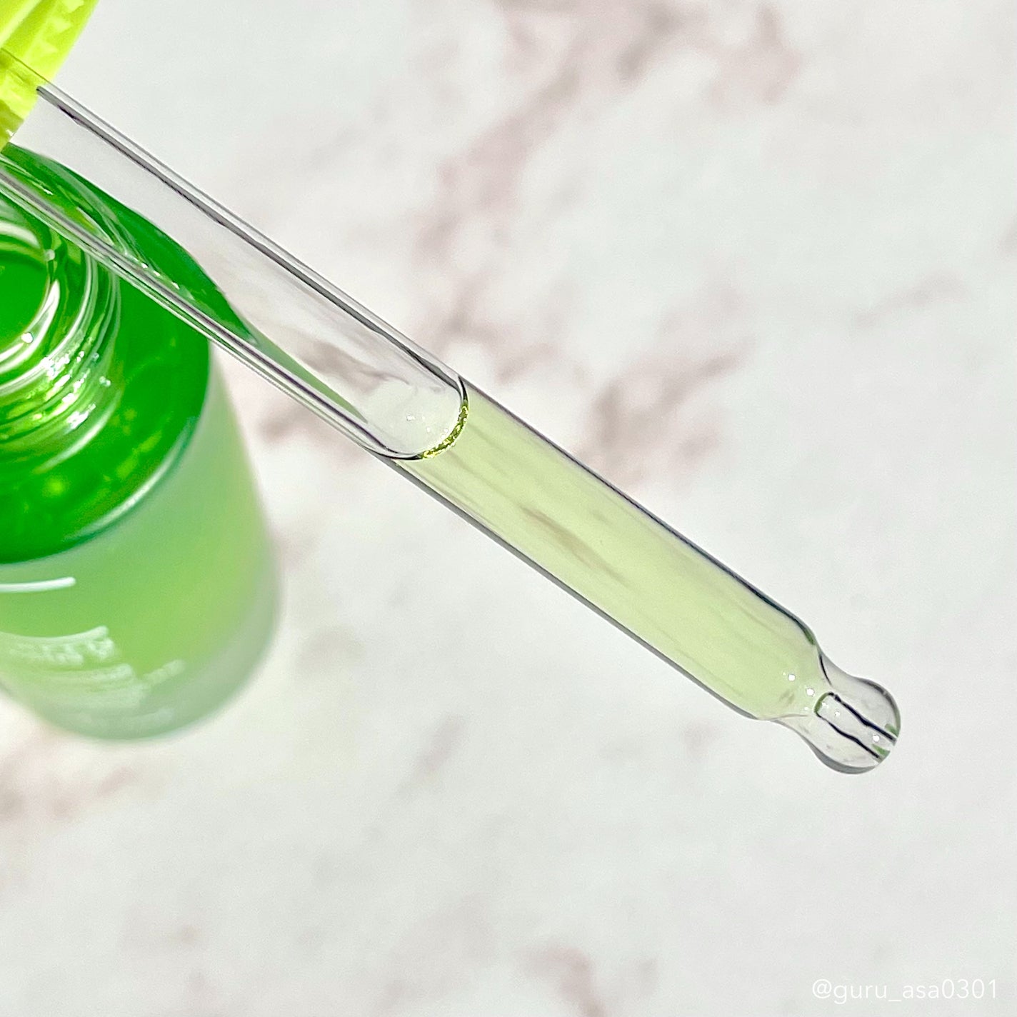 アリウル グリーンビタミンC トーニングセラム(アンプル)/Ariul/美容液を使ったクチコミ(2枚目)