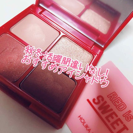 ピースマッチングシャドウパレット/HOLIKA HOLIKA/アイシャドウパレットを使ったクチコミ(1枚目)