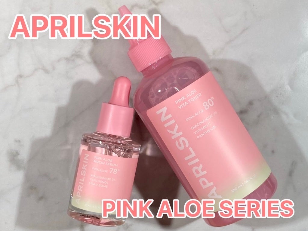 ピンクアロエビタトナー/APRILSKIN/化粧水を使ったクチコミ(1枚目)