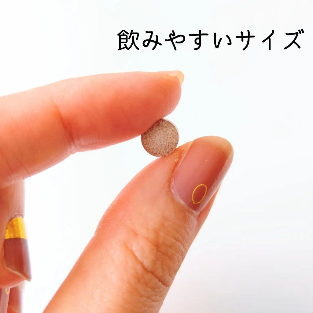 リブランコート /リブランコート/美容サプリメントを使ったクチコミ(2枚目)