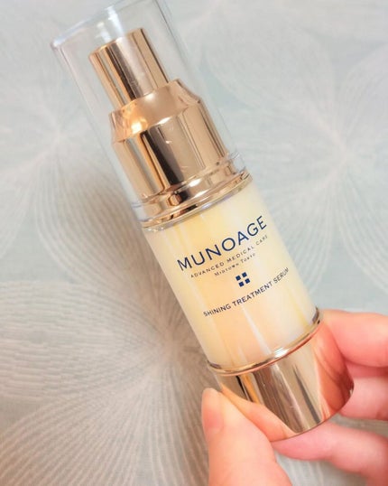 MUNOAGE(ミューノアージュ) シャイニングトリートメントセラムのクチコミ「【 シャイニングトリートメントセラム (シャイニング美容液) 】
滑らかなテクスチャーで、し.....」(2枚目)