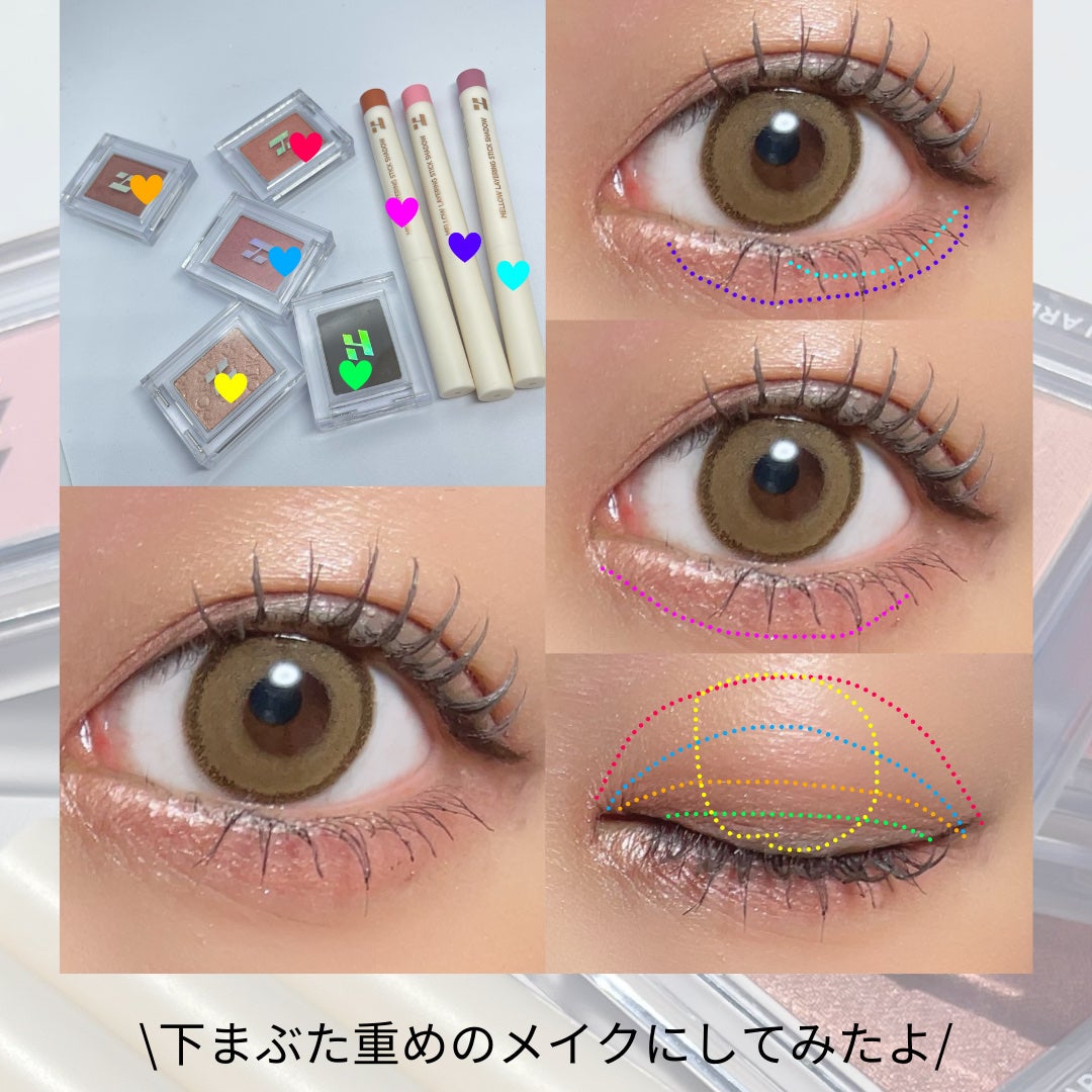 マイフェイブピースアイシャドウ/HOLIKA HOLIKA/単色アイシャドウを使ったクチコミ(5枚目)