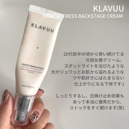 NAKED COTTON CLASSIC 100枚/White Rabbit/コットンの画像