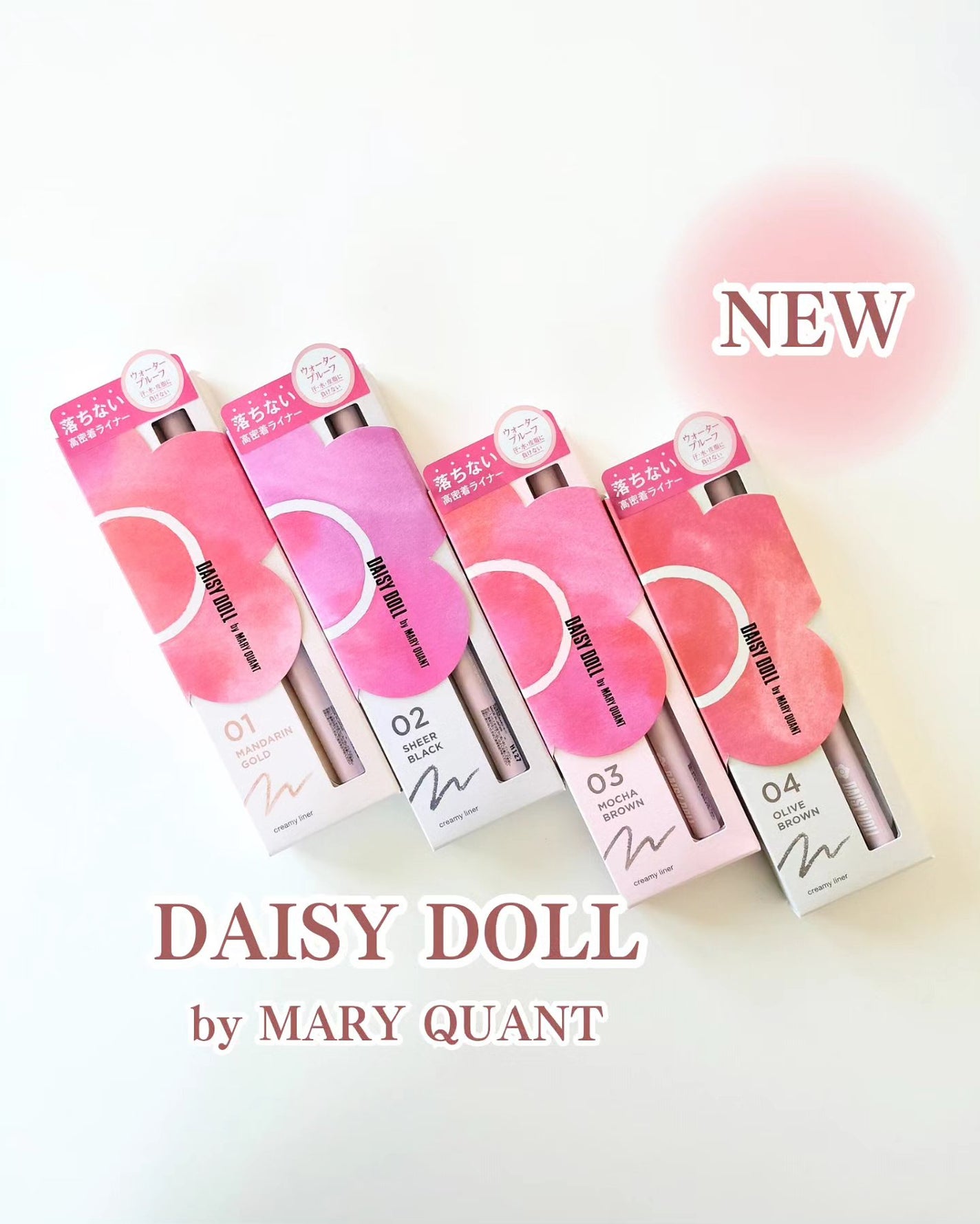 デイジードール クリーミーライナー/DAISY DOLL by MARY QUANT/ペンシルアイライナーを使ったクチコミ(1枚目)