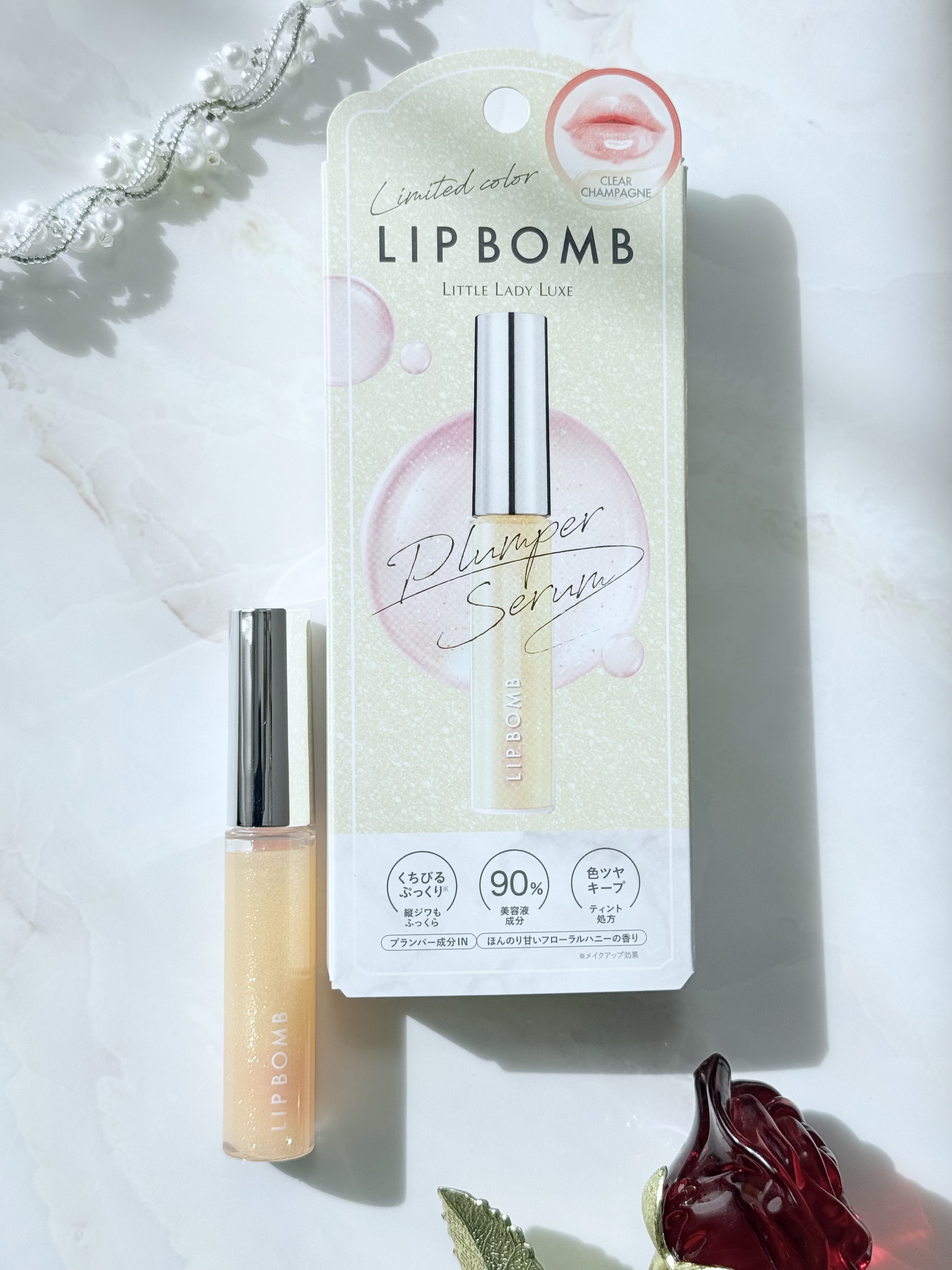 リップボム プランパーセラム 51 クリアシャンパン/エリザベス/リッププランパーを使ったクチコミ（1枚目）