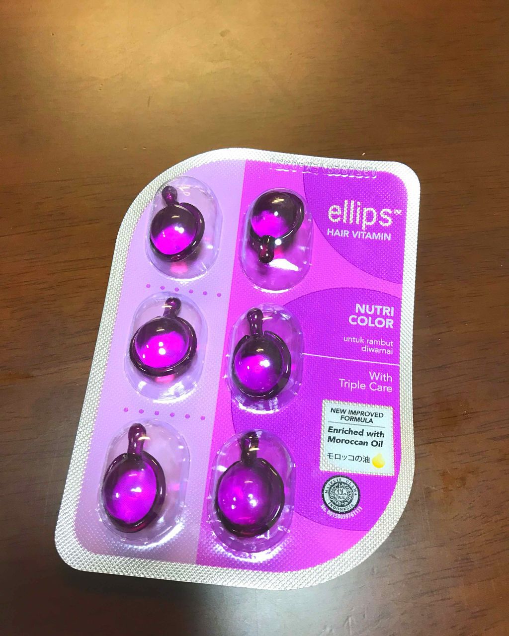 ヘアーオイル【トリートメント】/ellips/ヘアオイルを使ったクチコミ(1枚目)