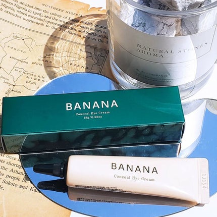 バナナ コンシールアイクリーム/shaishaishai/アイケア・アイクリームを使ったクチコミ(5枚目)