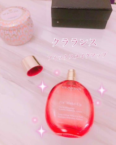 CLARINS Fix’ Make-Up

クラランスのフィックスメイクアップ

とても細かいミストで
香りもよくお気に入りです。
ボトルもピンクがかったガラスの容器で
可愛いです。

ずっとアイライン