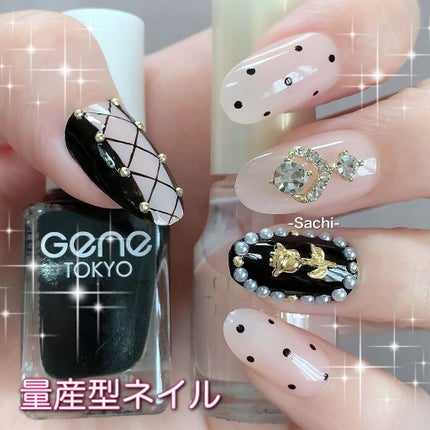 ネイル エナメル/ちふれ/マニキュアを使ったクチコミ(1枚目)