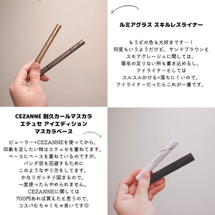 シークレットビューティーパウダー/キャンメイク/プレストパウダーを使ったクチコミ(4枚目)