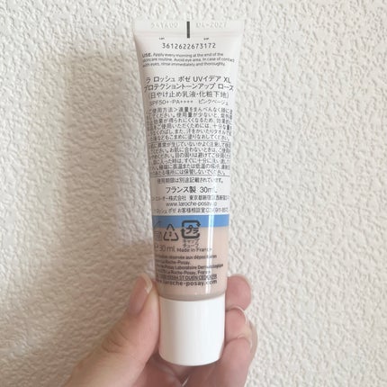 UVイデア XL プロテクショントーンアップ ローズ/ラ ロッシュ ポゼ/日焼け止めクリームを使ったクチコミ(2枚目)