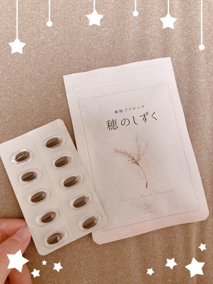 穂のしずく/Pivoine online shop/健康サプリメントを使ったクチコミ(1枚目)