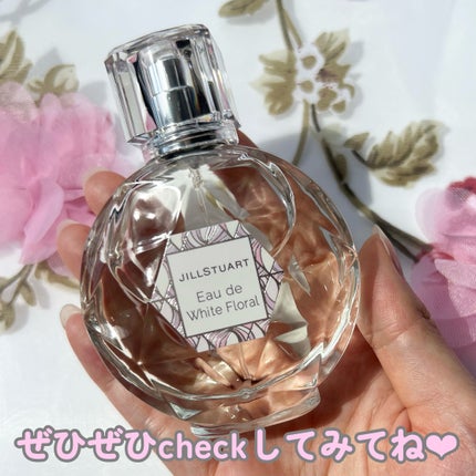 ジルスチュアート オード ホワイトフローラル/JILL STUART/香水(レディース)を使ったクチコミ(8枚目)