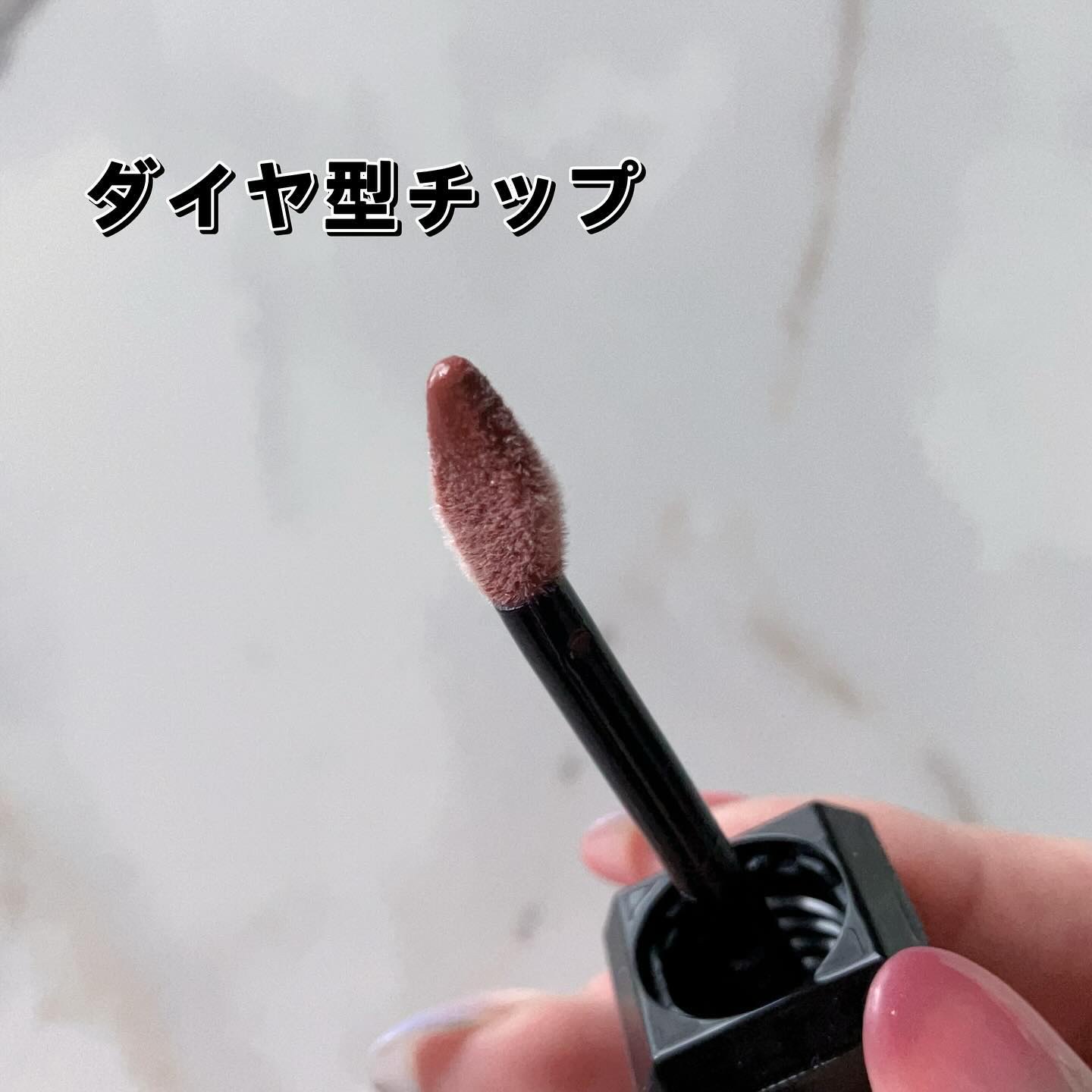 センシュアルヌードグロス/HERA/リップグロスを使ったクチコミ（3枚目）