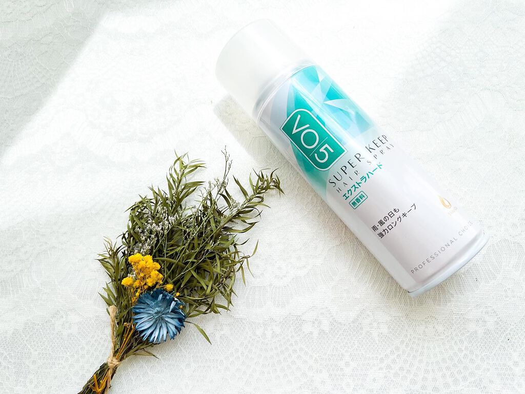 スーパーキープヘアスプレイ<エクストラハード> 無香料/VO5/ヘアスプレーを使ったクチコミ(1枚目)